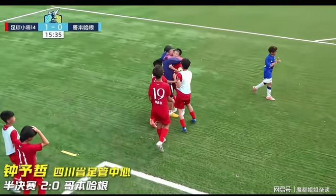 沙特vs乌拉圭:H组生死战前瞻,巴尔韦德领衔中场对决